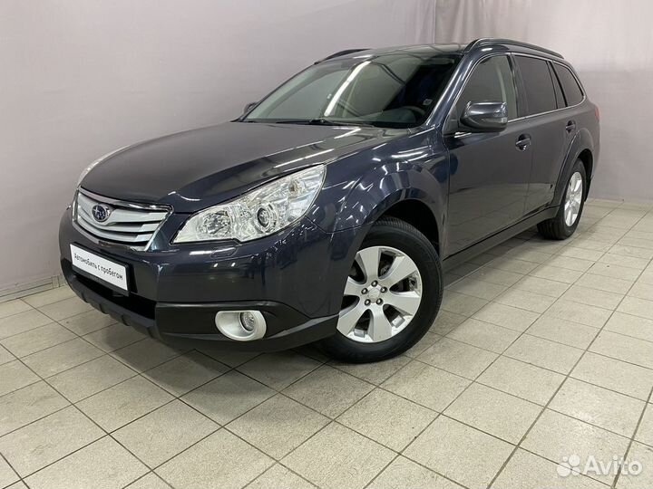 Subaru Outback 2.5 CVT, 2010, 234 000 км
