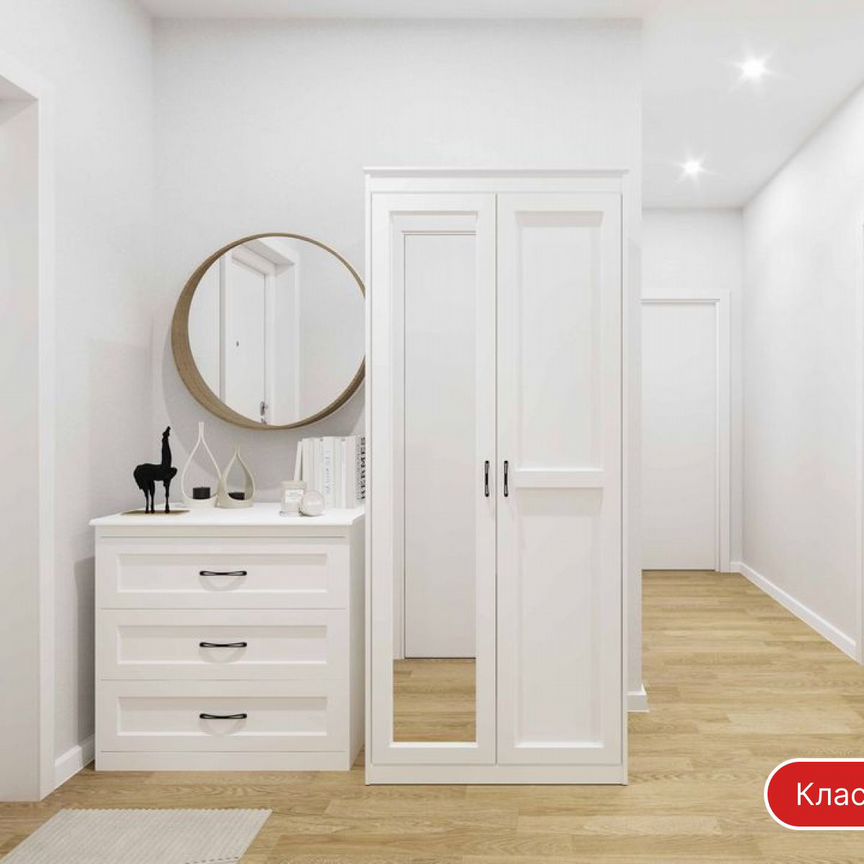 3-к. квартира, 59,4 м², 3/7 эт.