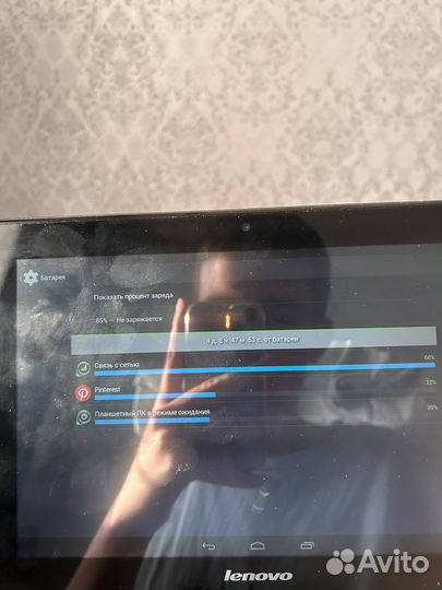 Планшет Lenovo