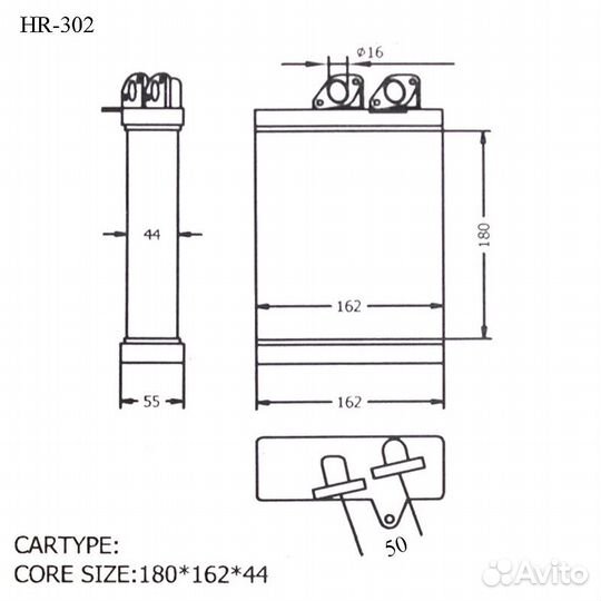 Радиатор отопителя салона HR-302 mazda bongo