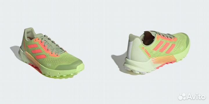 Adidas terrex Agravic Flow 2 Trail (H06575)