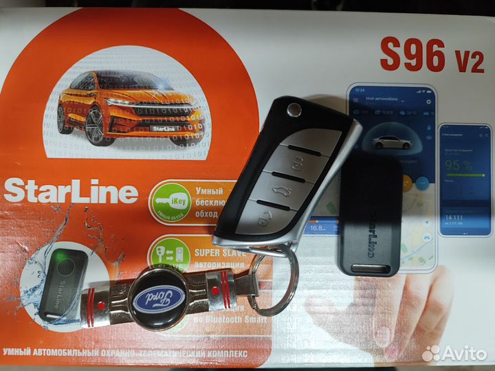 Установка сигнализации