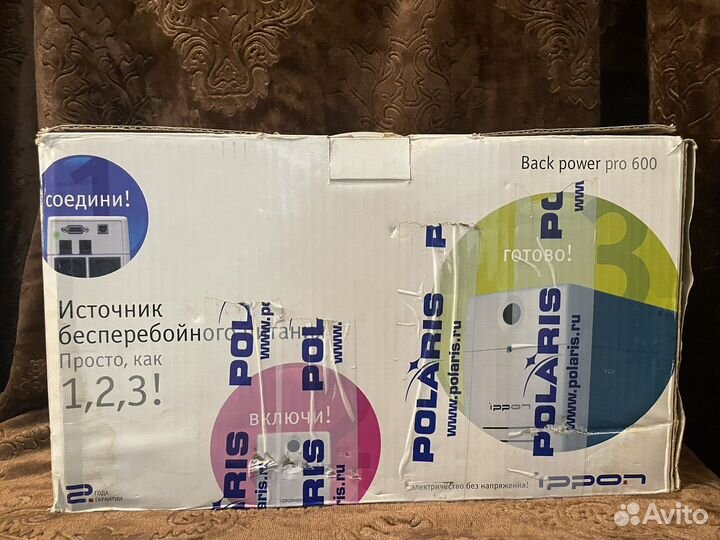 Стабилизатор напряжения