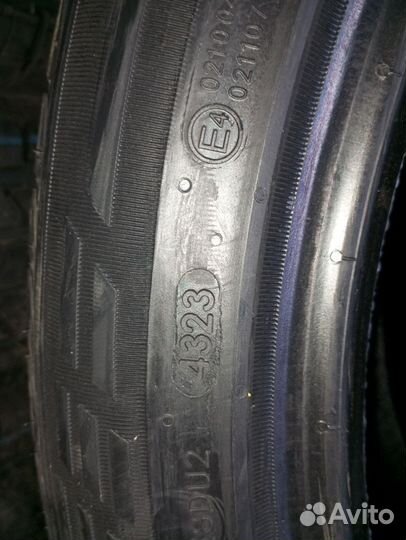 DoubleStar DSU02 245/45 R20 103W