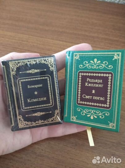 Книги Шедевры мировой литературы и др