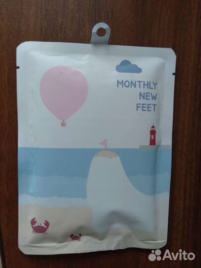 Пилинг носочки, отшелушивающий