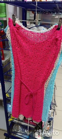 Пляжная накидка детская