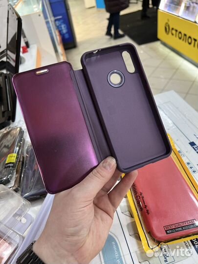 Чехол книжка для Xiaomi и Redmi разные