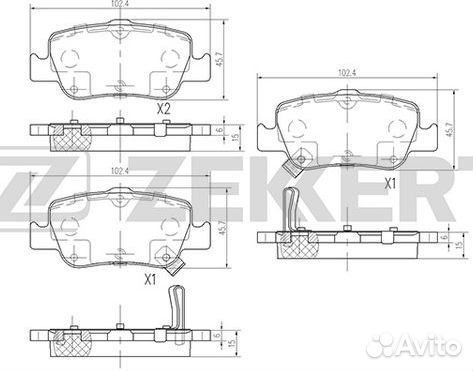 Тойота Corolla Prius Yaris тормозные колодки задни