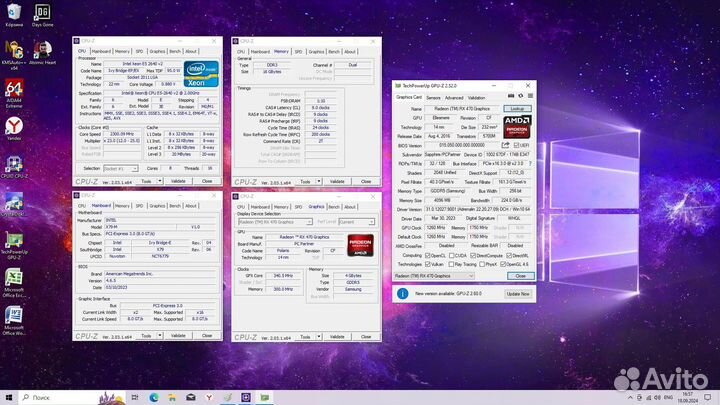 Мощный игровой компьютер i7