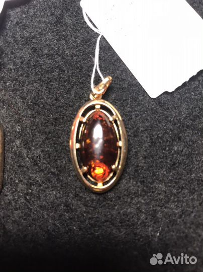 Серьги и подвеска