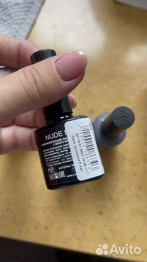 База для гель лака, топ для гель лака UNO, cunami