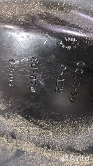 Редуктор моста передний Lincoln Aviator