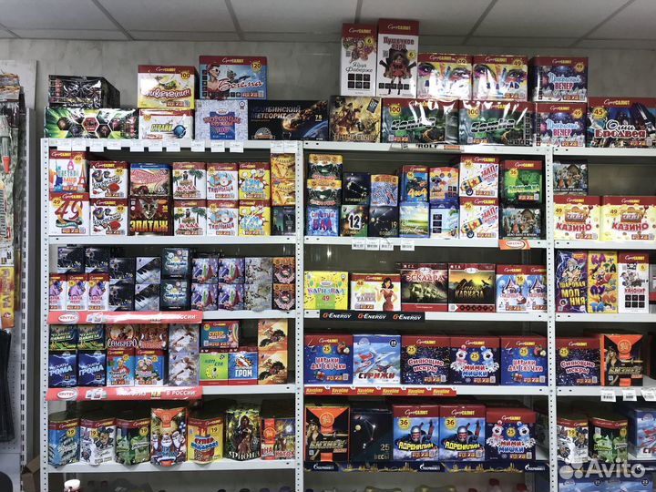 Бенгальские огни 400мм (10шт)