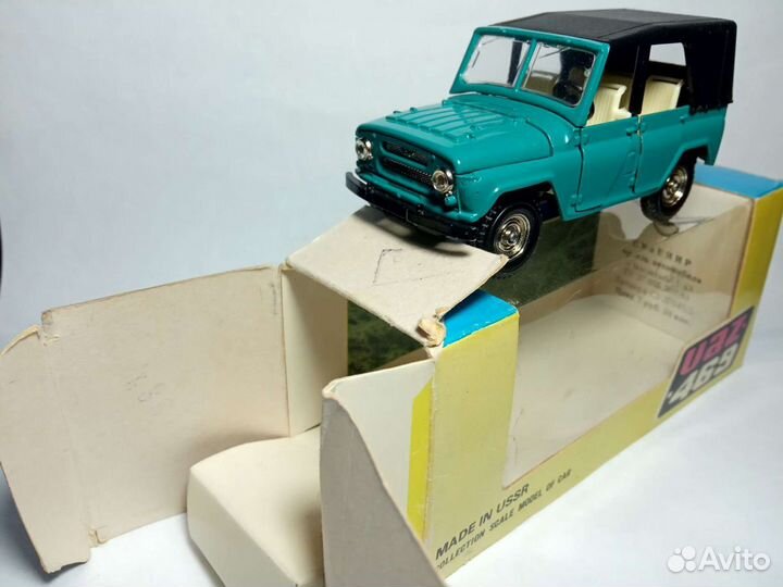 УАЗ 469 СССР номерной А-34 Ранний