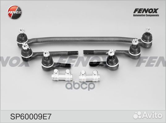 Тяга рулевая SP60009E7 fenox