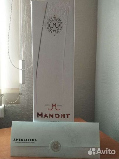 Коробка от водки mamont