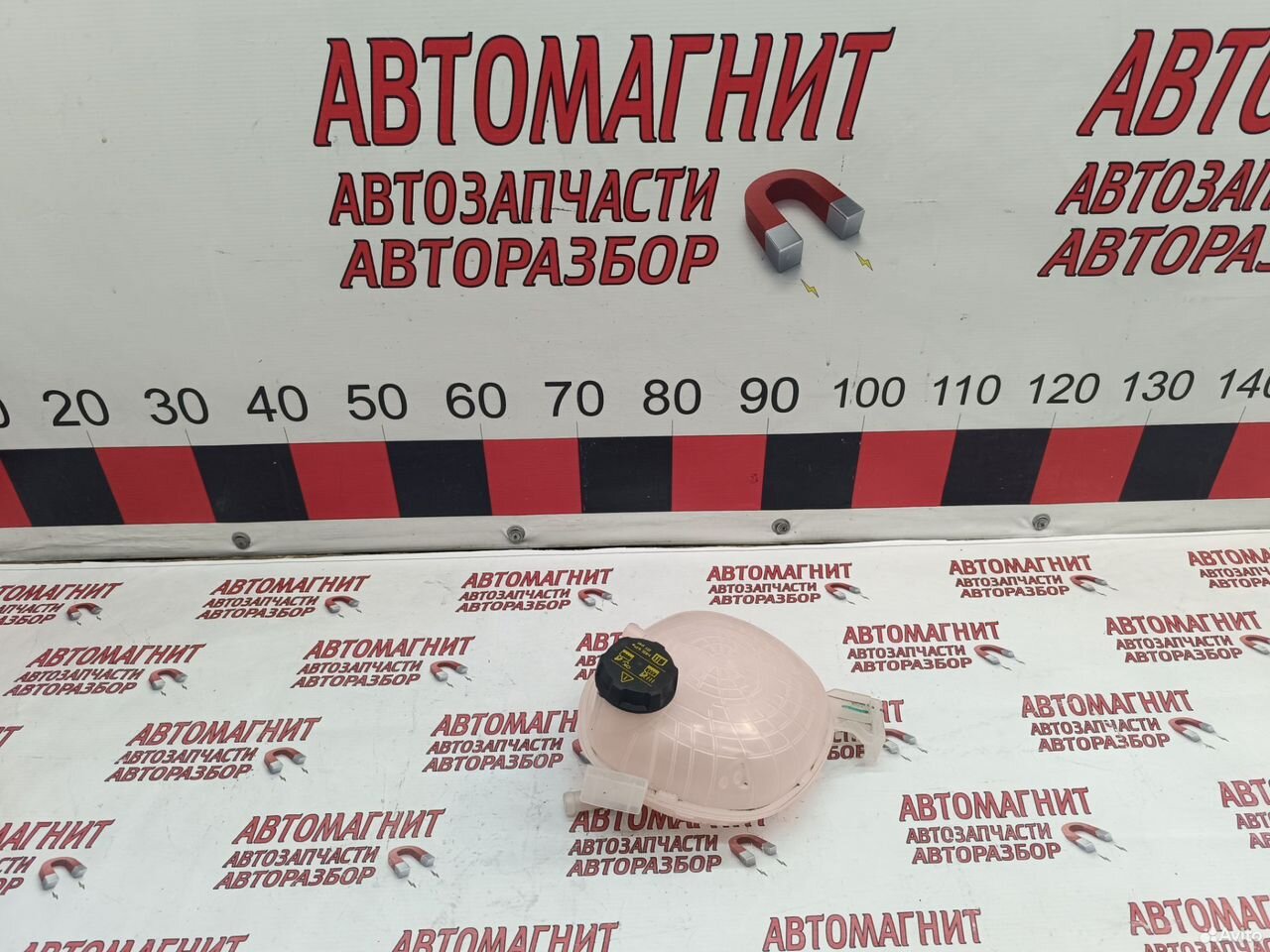 Бачок расширительный Geely Atlas 2 FX11 Monjaro