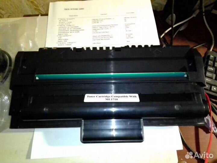 Лазерное мфу Xerox wc 3119