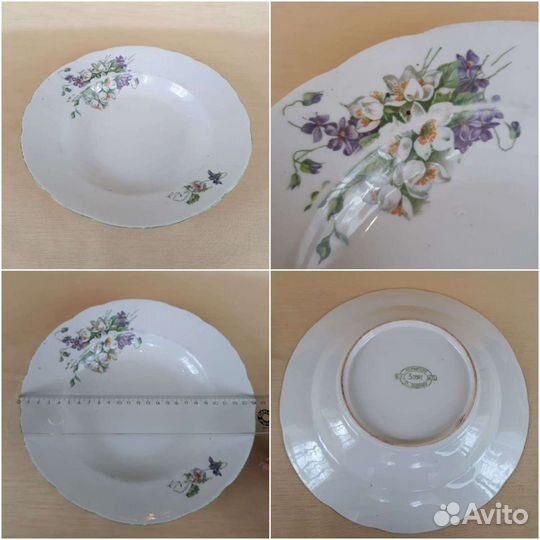 Тарелки Ранние Советы