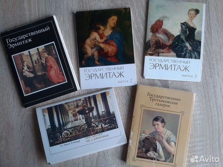 Наборы открыток СССР