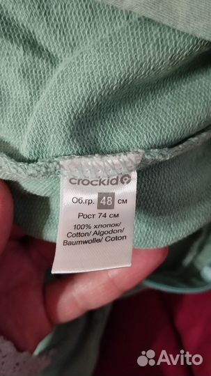 Комбинезон 74 80 crokid для девочки