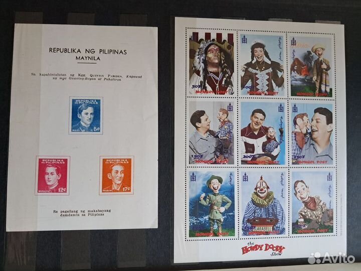 Марки. Блоки много