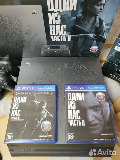 Sony playstation 4 Pro limited edition