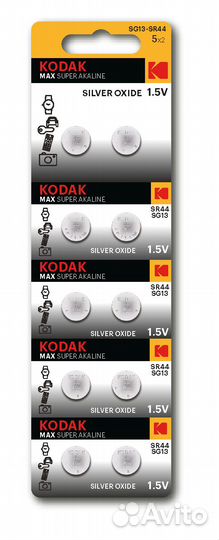 Батарея Kodak AG13;357;SR44W;LR44 10