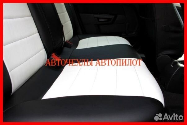 Чехлы Автопилот Opel Astra H из экокожи чёрно-белы