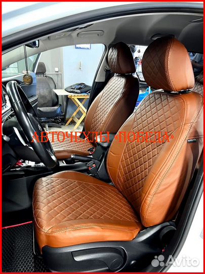 Чехлы Kia Ceed 3 из экокожи коричневые Ромб