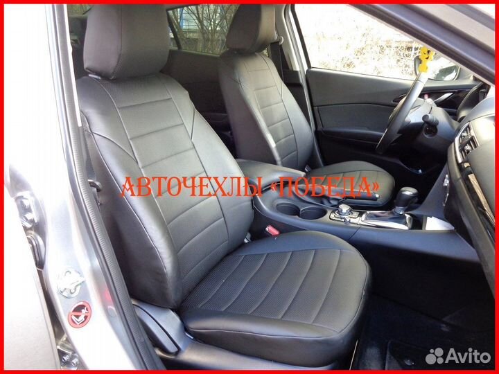 Чехлы Mazda 3 BM из экокожи чёрные Классика