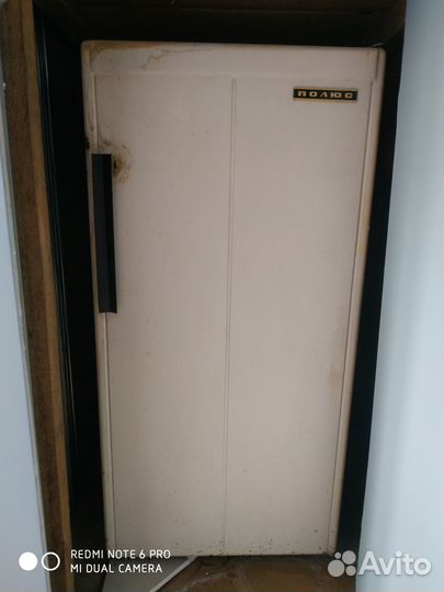 Холодильник бу