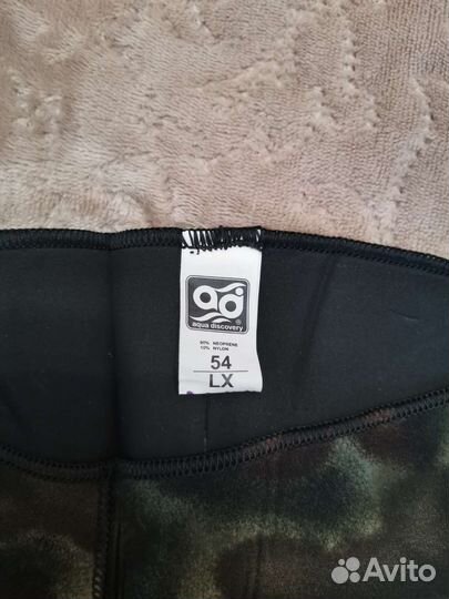 Гидрокостюм 3мм