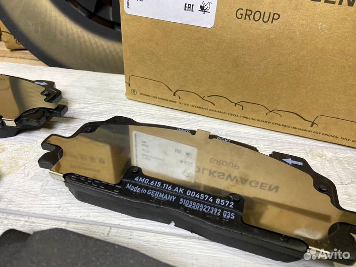 Колодки тормозные перед VAG 4M0698151BH