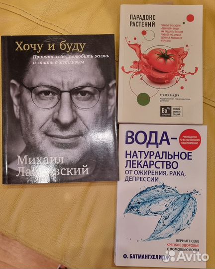Книги