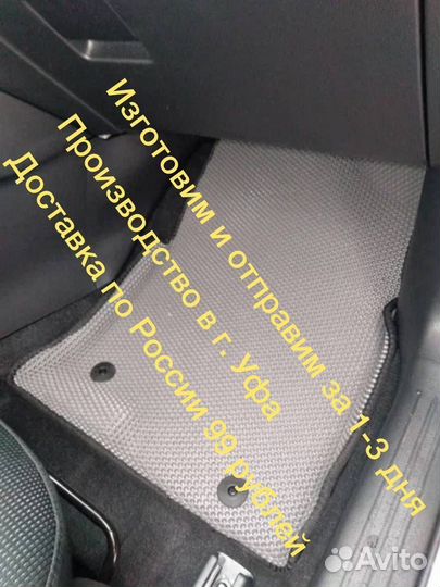 Ковры EVA ваз largus с бортом - 1 эва