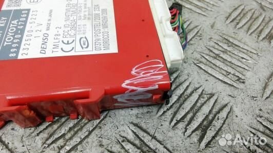 Блок управления бесключевым доступом toyota prius