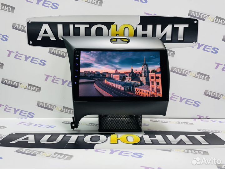 Магнитола Teyes CC2+ 3+32 Kia Cerato 3 2013-2017