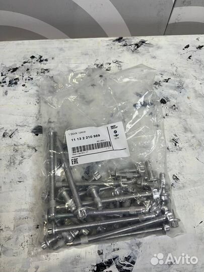 Алюмин.болты для масленого картера BMW