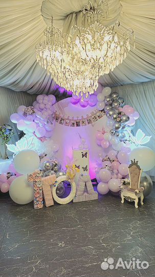 Свадебный декор президиум, фотозона