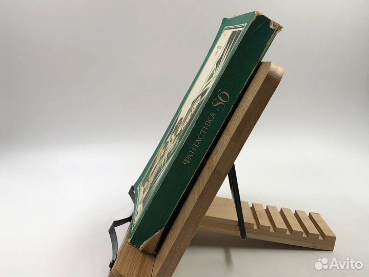 Фантастика 86. Сборник. Повести и рассказы. 1986 г