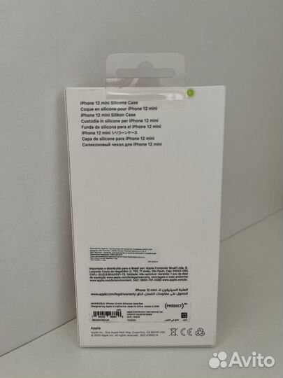 Оригинальный чехол на iPhone 12 mini MagSafe