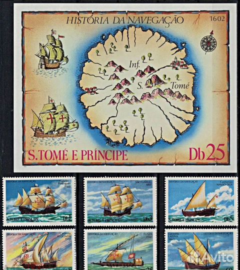 Почтовые марки корабли флот