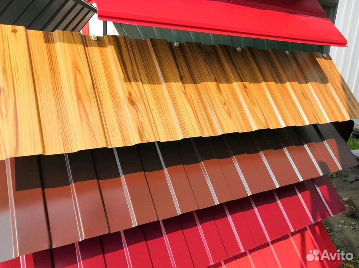 Профнастил