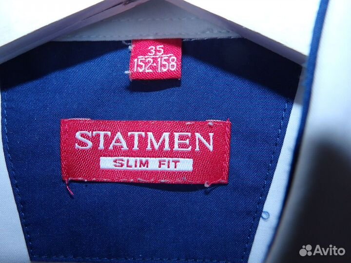 Рубашка белая