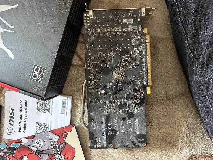 Radeon rx 570 4gb MSI Armor