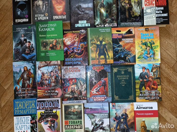 Сталкер,фантастика,Паланик,Бессонов, химия