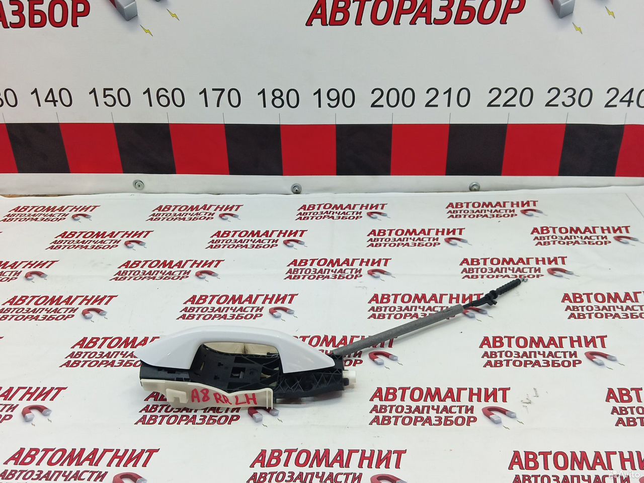 Ручка двери задняя левая Шкода Октавия А8 19-25г