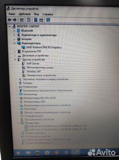 Ноутбук Hp 15-rb028ur (120763) 2а\13